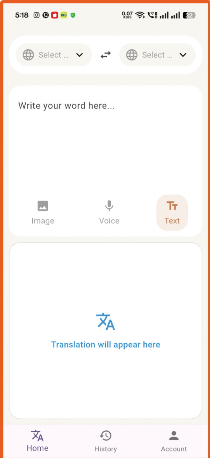 App Screenshot 2