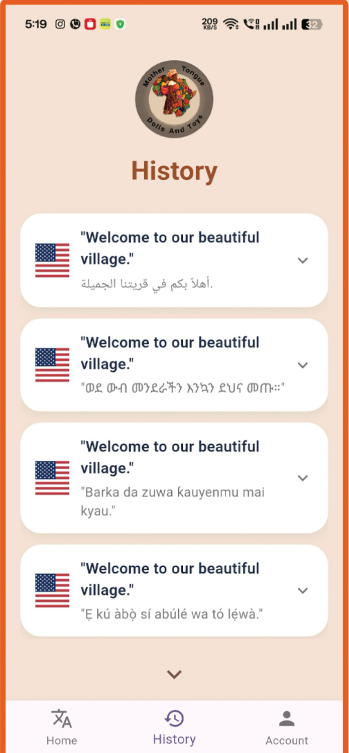 App Screenshot 5