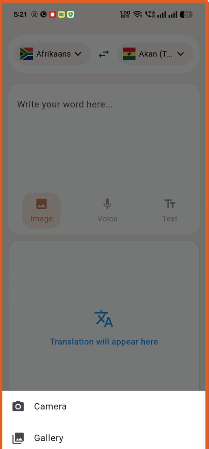 App Screenshot 7